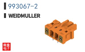993067-2