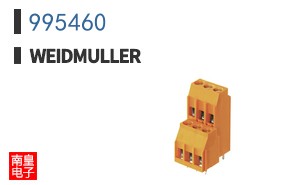 995460