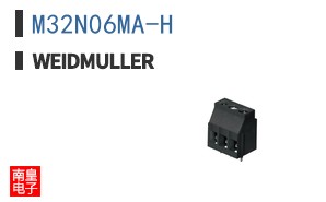 M32N06MA-H