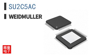 SU2C5AC