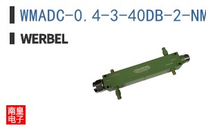 WMADC-0.4-3-40DB-2-NM