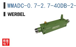 WMADC-0.7-2.7-40DB-2-NM