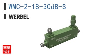 WMC-2-18-30dB-S