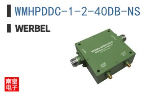 WMHPDDC-1-2-40DB-NS