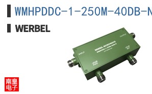 WMHPDDC-1-250M-40DB-N