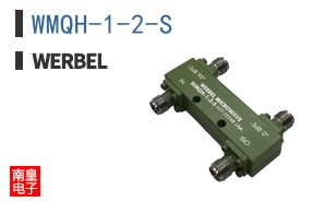WMQH-1-2-S