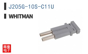 J205G-10S-C11U