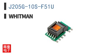J205G-10S-F51U