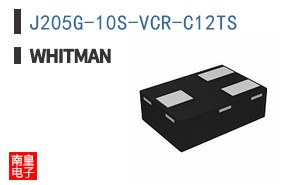 J205G-10S-VCR-C12TS