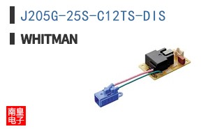 J205G-25S-C12TS-DIS