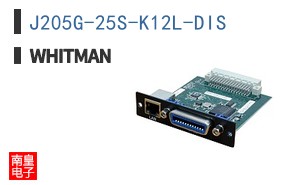 J205G-25S-K12L-DIS