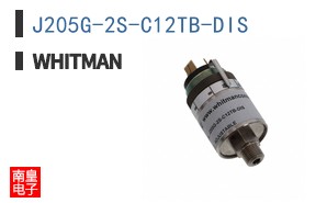 J205G-2S-C12TB-DIS