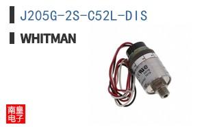 J205G-2S-C52L-DIS