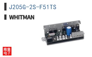 J205G-2S-F51TS