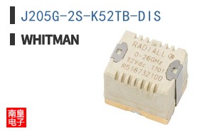 J205G-2S-K52TB-DIS