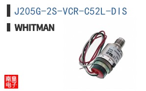 J205G-2S-VCR-C52L-DIS