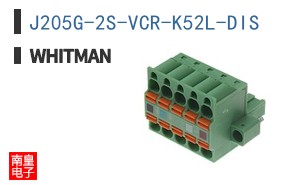 J205G-2S-VCR-K52L-DIS