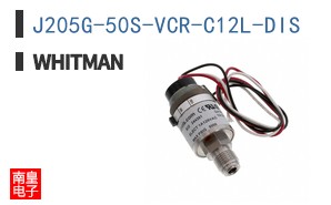 J205G-50S-VCR-C12L-DIS