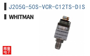 J205G-50S-VCR-C12TS-DIS