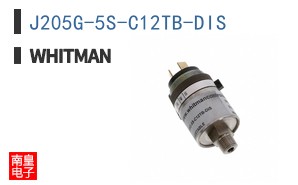 J205G-5S-C12TB-DIS