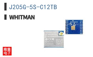 J205G-5S-C12TB