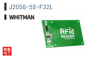 J205G-5S-F32L