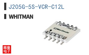 J205G-5S-VCR-C12L