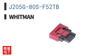 J205G-80S-F52TB