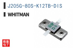 J205G-80S-K12TB-DIS