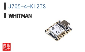 J705-4-K12TS