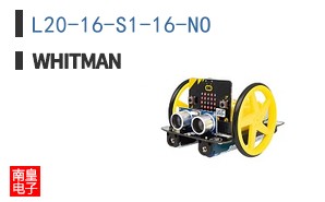 L20-16-S1-16-NO