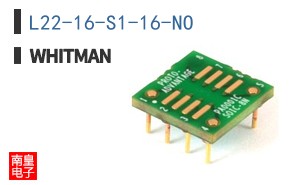 L22-16-S1-16-NO