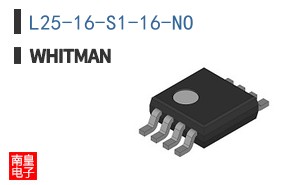 L25-16-S1-16-NO