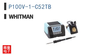 P100V-1-C52TB