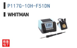 P117G-10H-F51DN