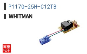 P117G-25H-C12TB