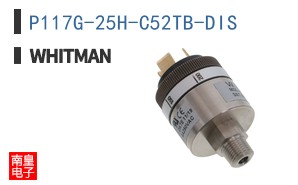 P117G-25H-C52TB-DIS