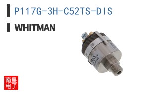 P117G-3H-C52TS-DIS