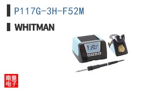 P117G-3H-F52M