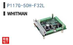 P117G-50H-F32L