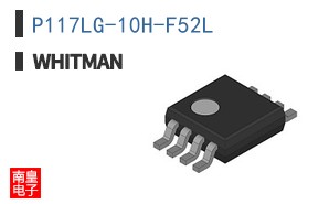 P117LG-10H-F52L