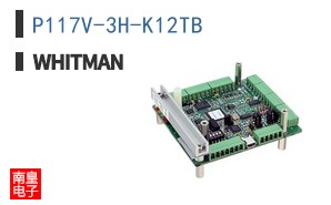 P117V-3H-K12TB