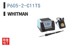 P605-2-C11TS