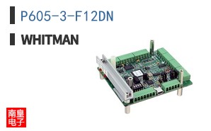 P605-3-F12DN