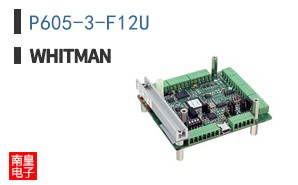 P605-3-F12U