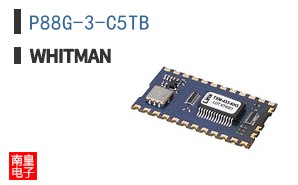 P88G-3-C5TB
