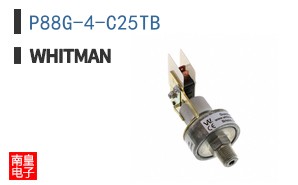 P88G-4-C25TB