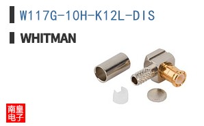 W117G-10H-K12L-DIS