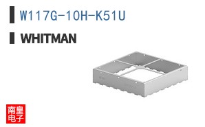 W117G-10H-K51U