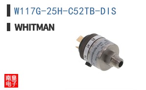 W117G-25H-C52TB-DIS